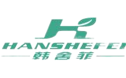 韩舍菲HANSHEFEI