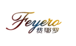 费耶罗Feyelo