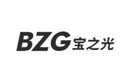 宝之光BZG