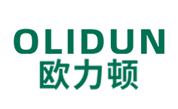 欧力顿olidun