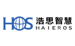 浩思智慧HAIEROS