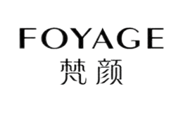 梵颜FOYAGE