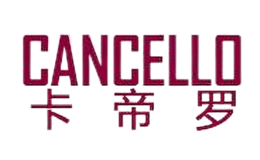 卡帝罗Cancello