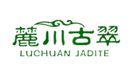 麓川古翠LUCHUAN JADITE