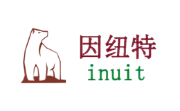 因纽特inuit