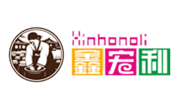 鑫宏利Xinhongli