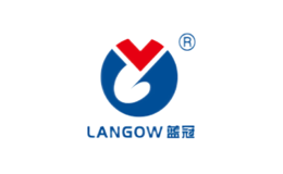 蓝冠LANGOW