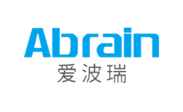 爱波瑞Abrain