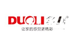 多力DUOLI