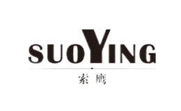 索鹰SUOYING