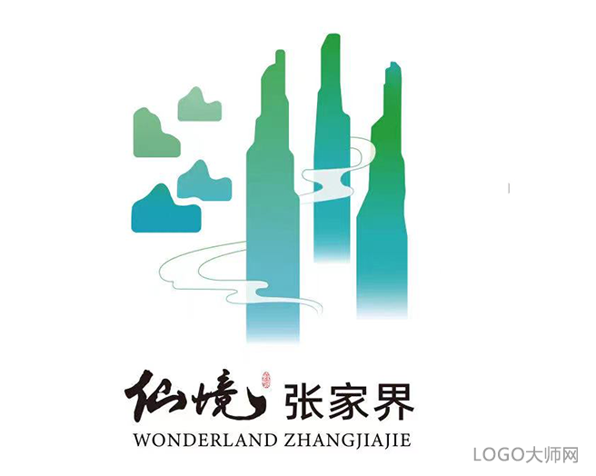 张家界发布新LOGO