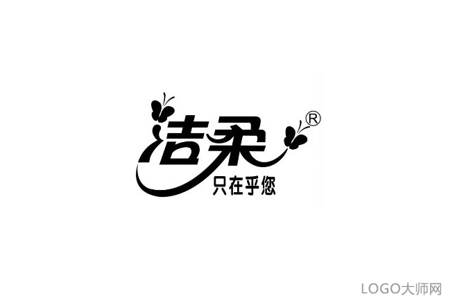 洁柔换新LOGO