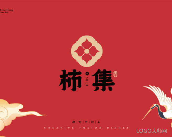 柿集 餐饮LOGO