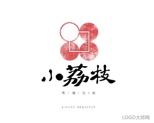 小荔枝”荔枝湾西关民宿LOGO