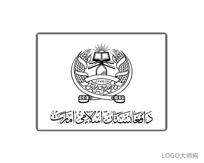 阿富汗伊斯兰酋长国新国旗设计