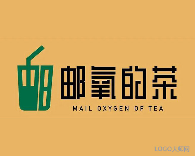 中国邮政奶茶店LOGO设计