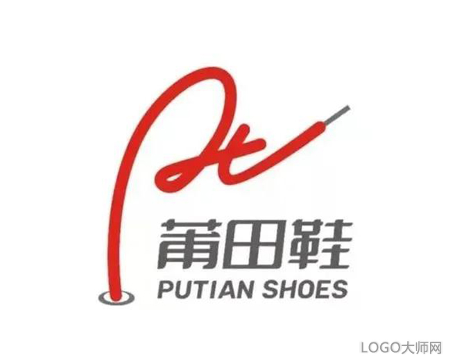 莆田鞋品牌LOGO设计